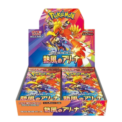 Pokemon Heat Wave Arena Sv9a