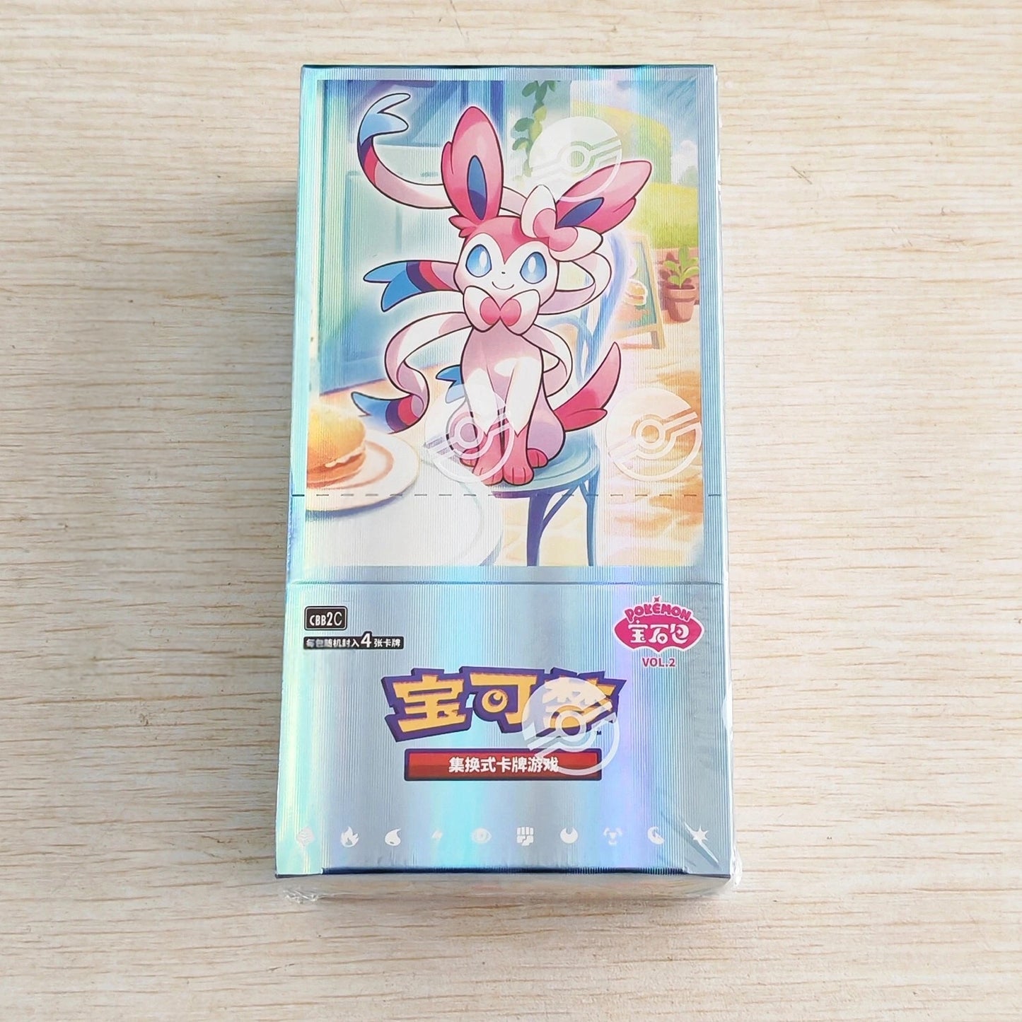 Chinese Pokemon Gem Pack Vol 2