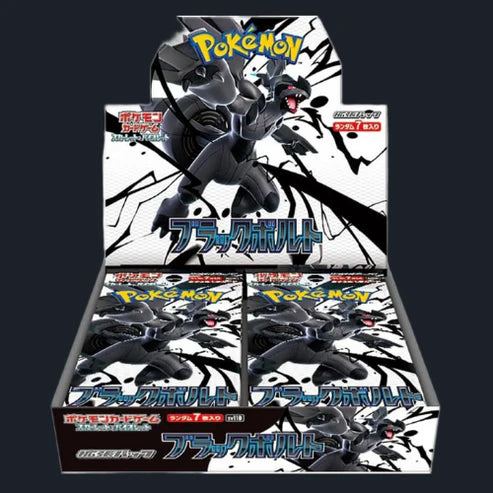 Pokemon Black Bolt Booster Box Sv11b