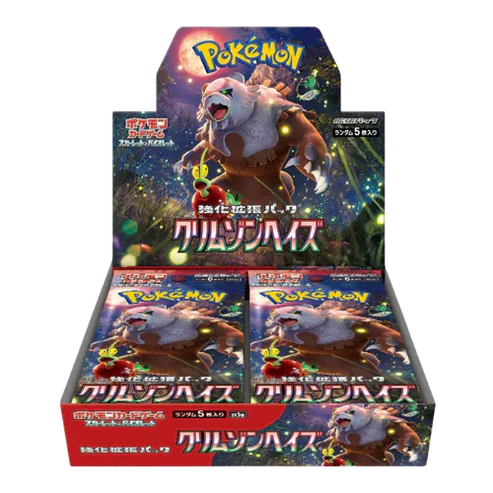 Pokemon Crimson Haze Booster Box Sv5a
