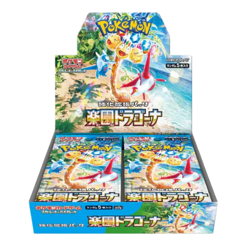 Pokemon Paradise Dragona Sv7a