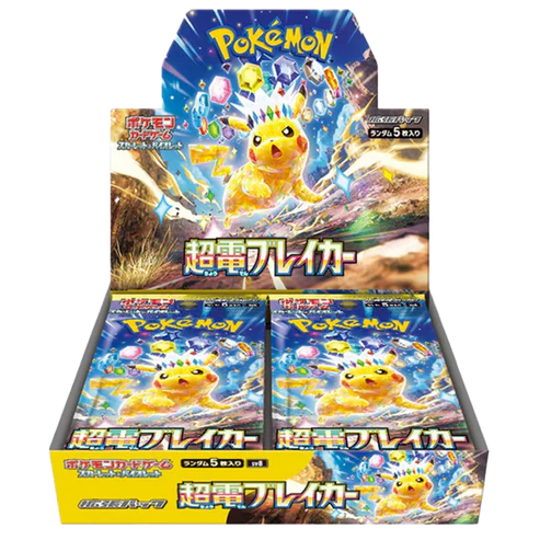 Pokemon Super Electric Breaker Booster Box Sv8